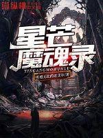 奇思妙想语录