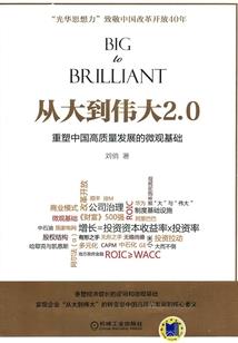 一转身，我还在你身后