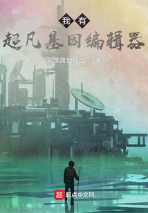 末日降临之何去何从