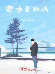 墨少霸宠：隐婚娇妻有点甜