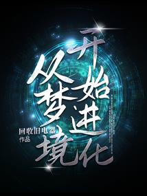 绯色今缘