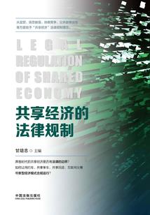 异世群侠传
