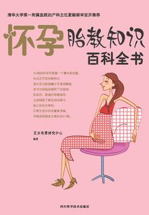 无上玄罗