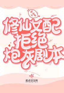 短篇科幻小说合集