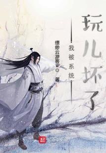 百变小樱之黑色彼岸花