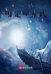 塞下秋