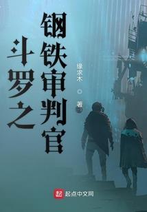 黄毛园生活太烦扰