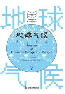 贪婪之魂