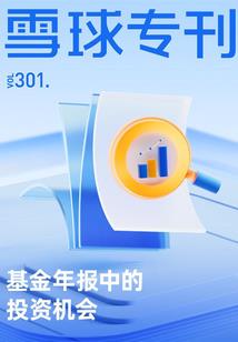 满分更