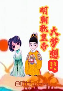 鬼娃马丽之别回头