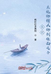 羡魔