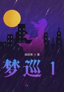 系统：我家主人脑袋有坑