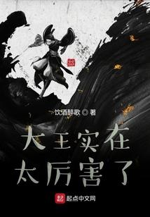 苍莽纪