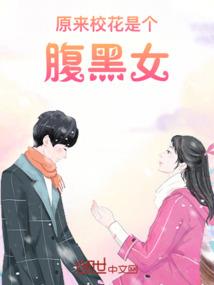 雾隐之神