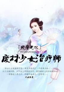 奇怪的选择系统