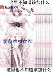 音耗纪