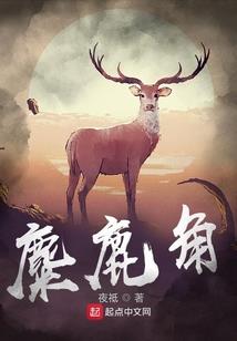 太虚邪主