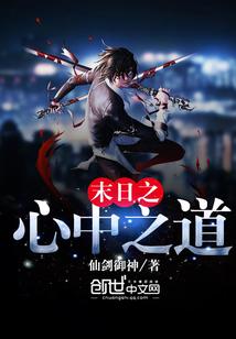 盛之凤世九天
