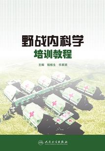 奥特曼亚瑞特