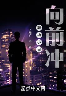 小公司那些事