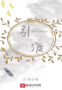 最强套路升级系统