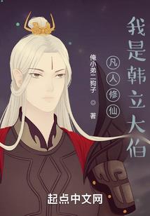 那株萱草