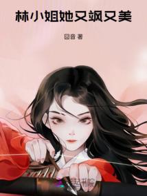 许你一万年
