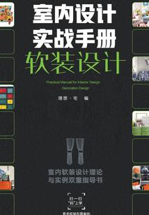 神王天帝