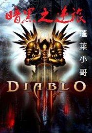 突获异能