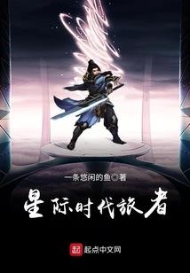 神奇抽奖系统