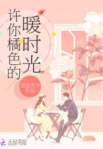 黑暗深处，有一缕光