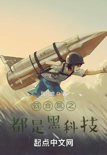 谁抚我秀发欠我一生代价