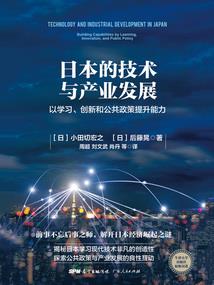 守望军魂