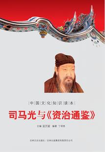 凡鸟偏从末世来