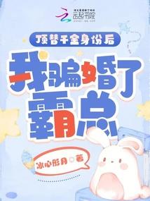 魔法浪潮