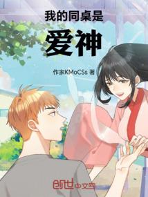 如能知后事何必分三国