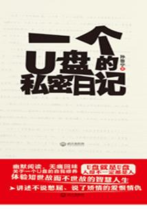 蝼蚁无极限