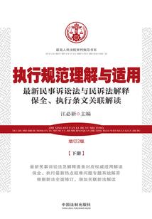 公主含笑