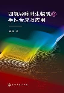 迷姝