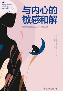 战歌之魂牵霍去病