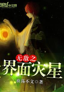 霸宠无度：娘子，榻上来