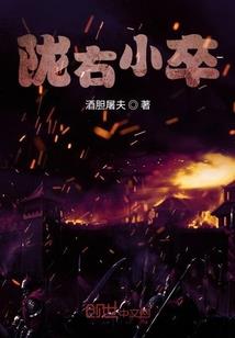 君须怜我