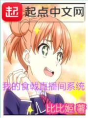 诸天：开局拜师小龙女