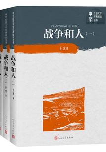 凤驭天下之逆世狂女