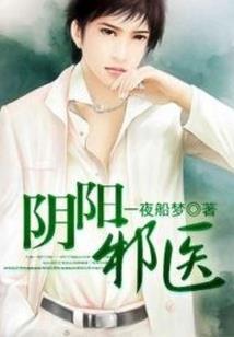 故事之外的故事