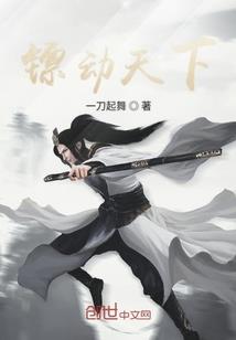 都市屠魔者
