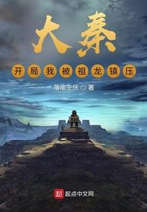 樱花小道