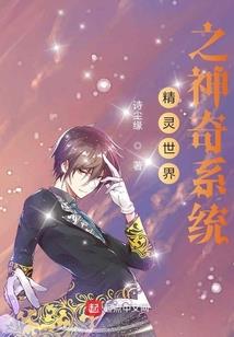 血吻诛心