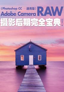 不见青天不回首
