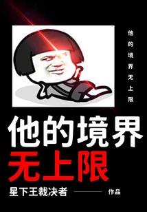 传送空间